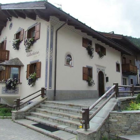 Residence Vallechiara San Rocco  Eksteriør billede